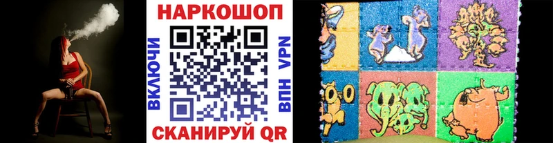 Купить наркотик Рыбинск Альфа ПВП hydra зеркало Галлюциногенные грибы COCAIN ГАШИШ Меф