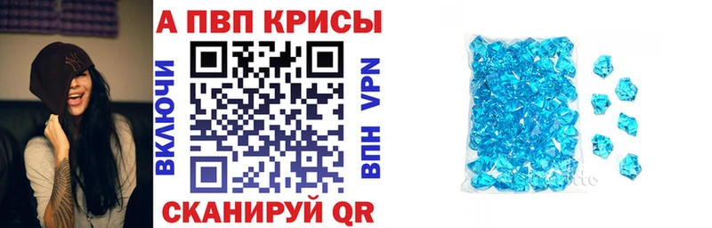 KRAKEN как войти  Рыбинск  Alpha PVP СК 