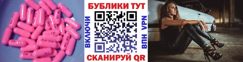 Ecstasy louis Vuitton  как найти   блэк спрут онион  Рыбинск 