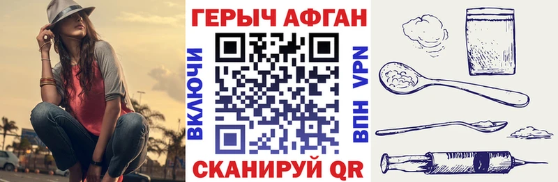 Героин гречка  сайты даркнета как зайти  Рыбинск  гидра рабочий сайт 