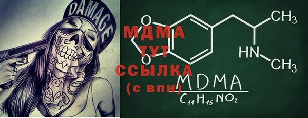 каннабис Балабаново