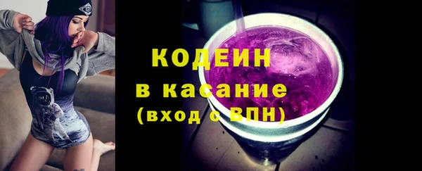 крисы Балахна