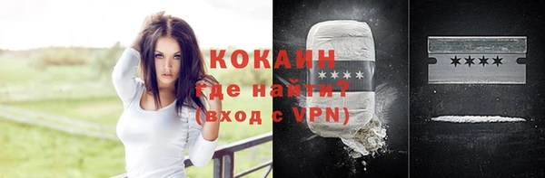 круглые Аркадак