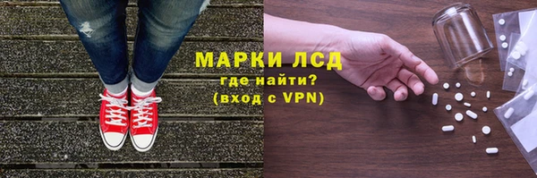 круглые Аркадак