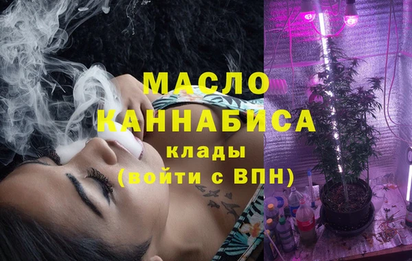 круглые Аркадак