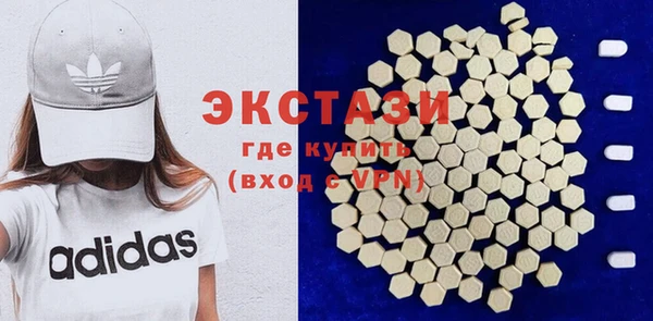 круглые Аркадак