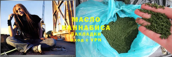 крисы Балахна