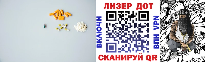 блэк спрут как войти  Рыбинск  ЛСД экстази кислота 